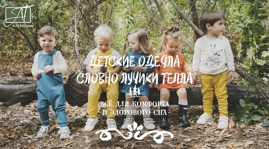detskieod_14.jpg
